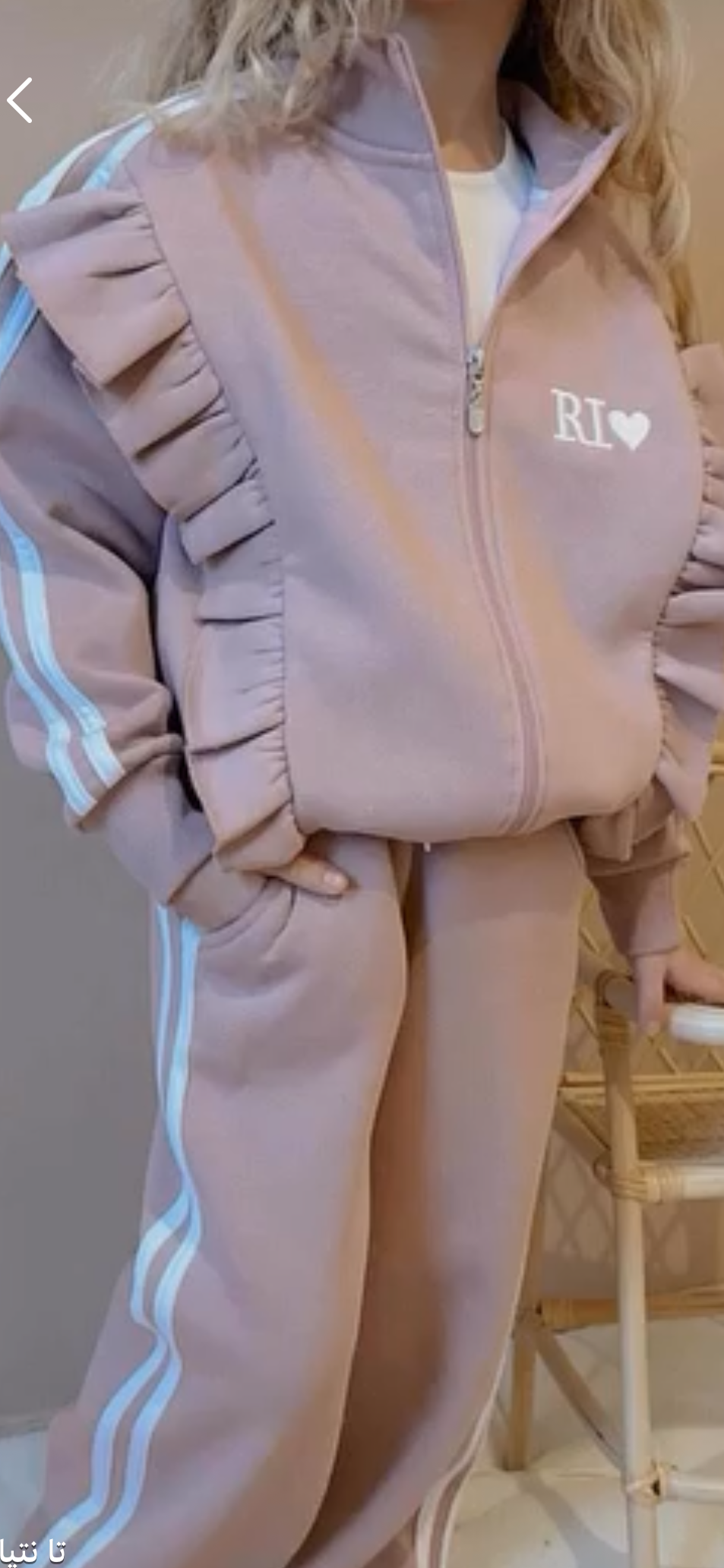 RI